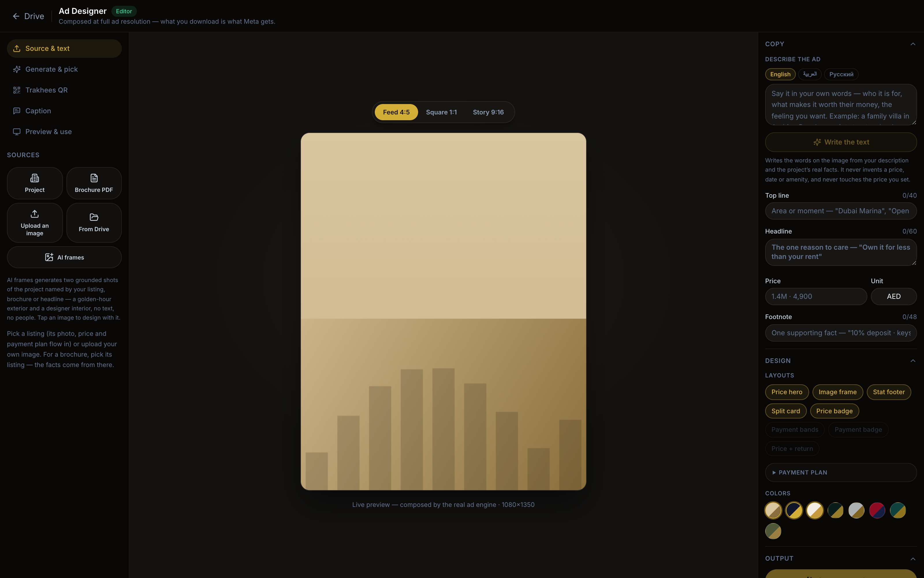 The Ad Designer editor with feed, square and story formats, copy fields in three languages, layouts and colours